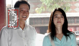 芮小丹,坚韧不拔，照亮人生道路的璀璨星辰