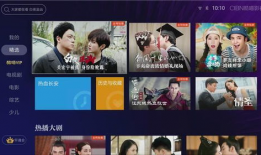 青娱乐视频分类,热门题材尽收眼底